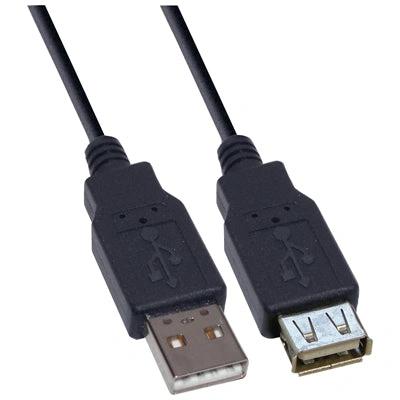 Lloytron USB extension cable, male A to female A, 2m length