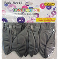 GSD Birthday Party Balloons & Candles by GSD