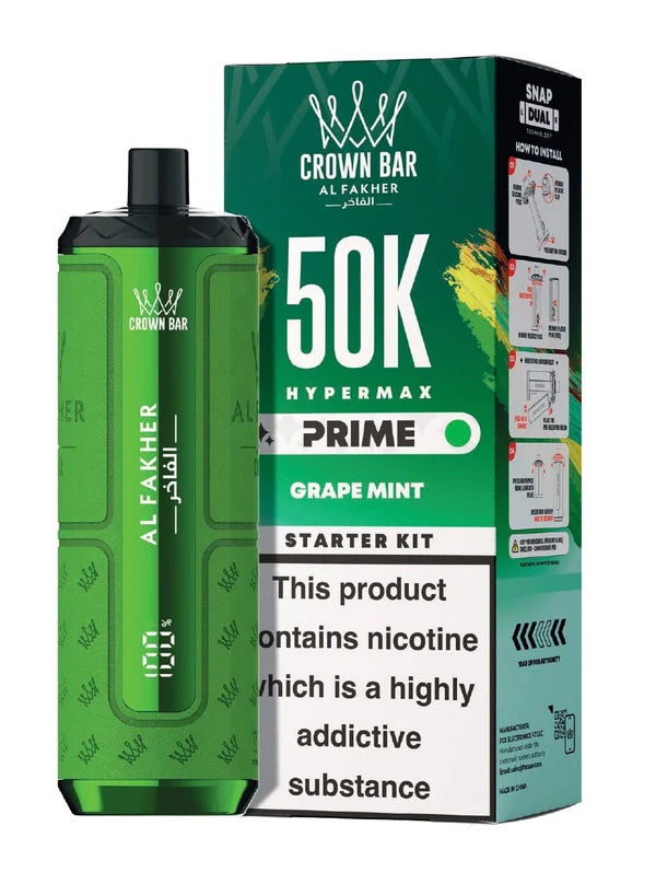 Al Fakher Hypermax Prime 50K Prefilled Pod Kit - Box of 5 Al Fakher