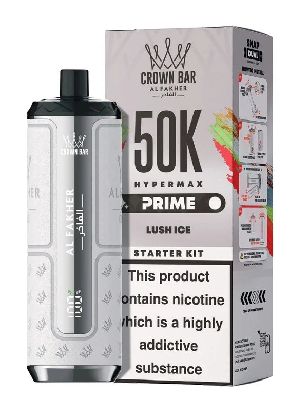 Al Fakher Hypermax Prime 50K Prefilled Pod Kit - Box of 5 Al Fakher