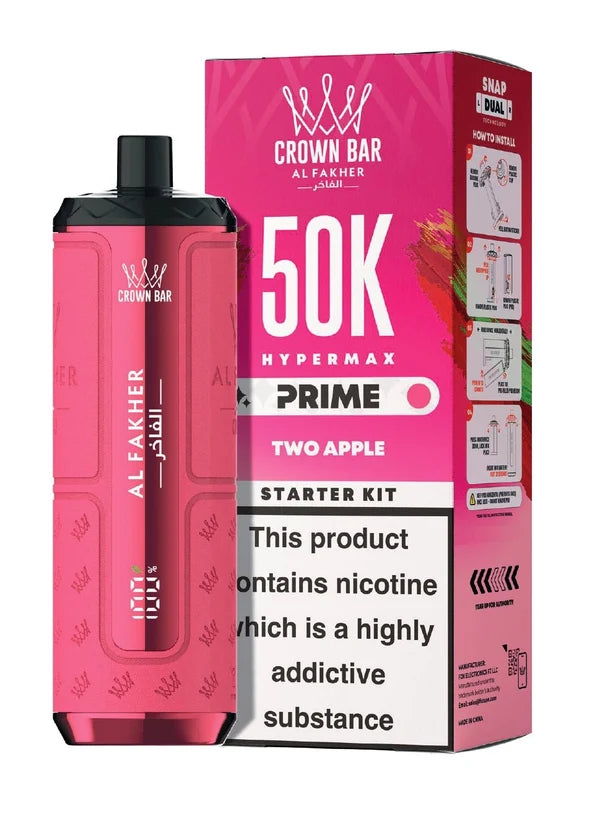 Al Fakher Hypermax Prime 50K Prefilled Pod Kit - Box of 5 Al Fakher
